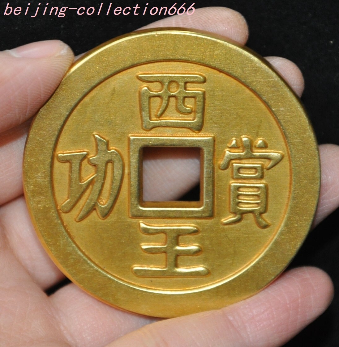 2220.【中国】5分硬貨200枚　1分50枚　超レア _57.JPG?set_id=880000500F