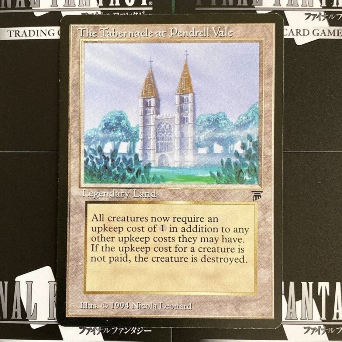 DL* MTG Legends: The Tabernacle at Pendrell Vale Unplayed