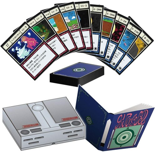 Bandai HUNTER × HUNTER Greed Island Perfect Collectable Set