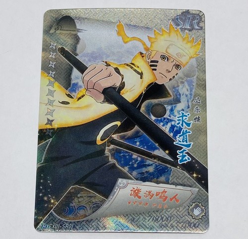 $_12.JPG?set_id=880000500F