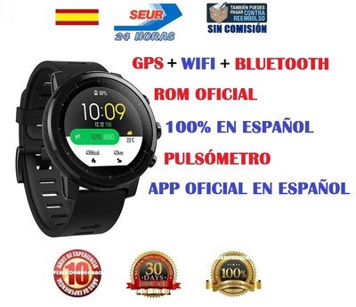 SMARTWATCH XIAOMI AMAZFIT 2 / STRATOS ROM OFICIAL EN ESPAÑOL GPS FACTURA 24HORAS