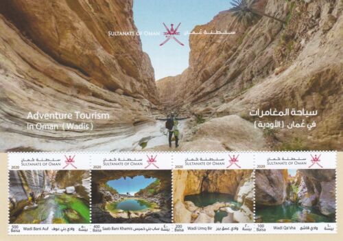 Oman: 2020: Adventure Tourism in Oman (Wadis), Souvenir sheet, MNH
