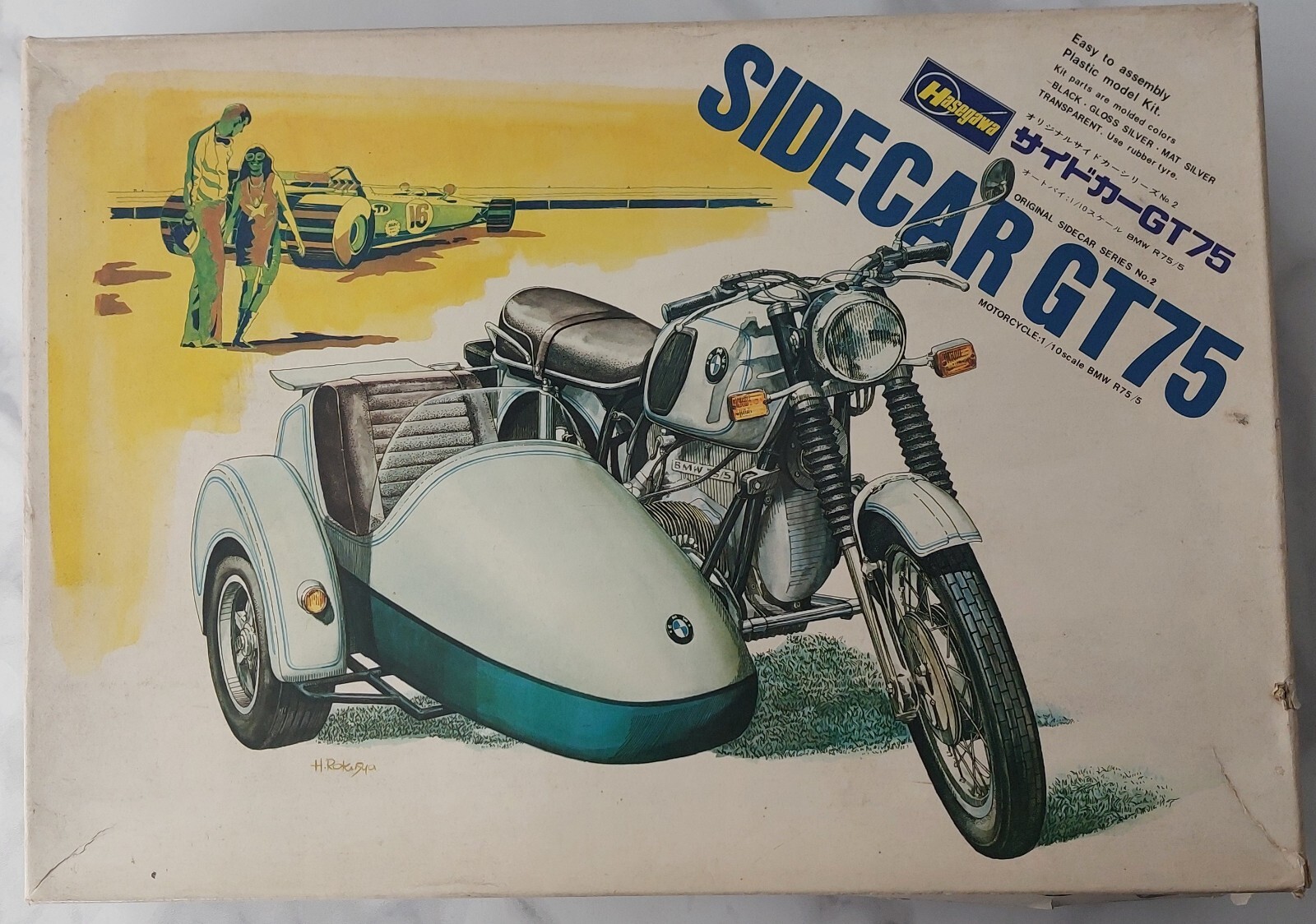 模型・プラモデル ハセガワ 1/10スケール サイドカーGT75 初版