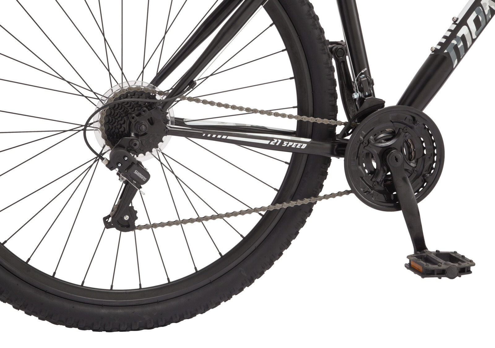 mountain bike starter kit