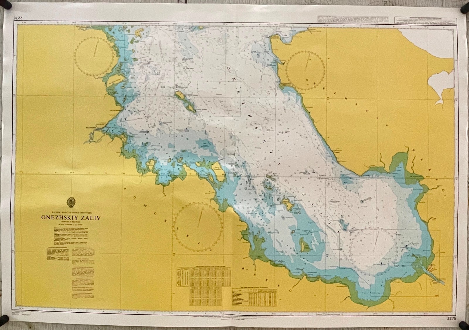 ルミノア　 NAVAL BORDER Admiralty 2275 Russia Beloye More (White Sea) Onezhskiy