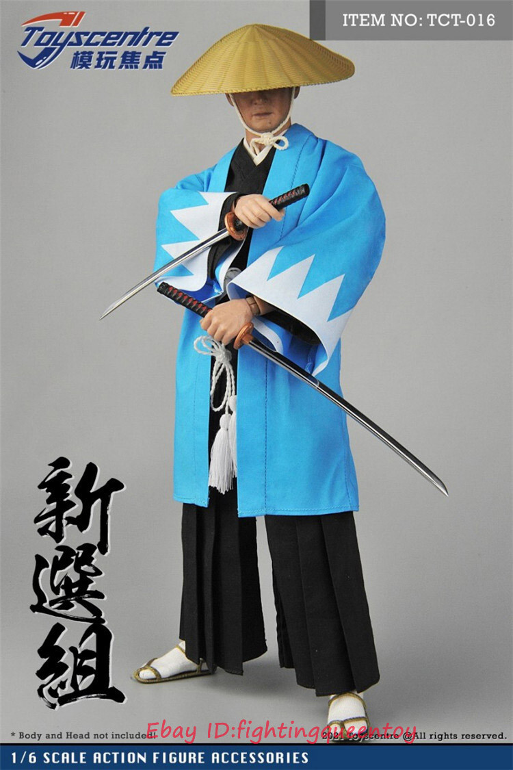 Toyscentre TCT-016 Shinsengumi Samurai Suit 1/6 Accessories