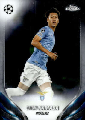 DAICHI KAMADA 2023-24 Topps Chrome UEFA Club Competitions Base #17 Soc ID:109739