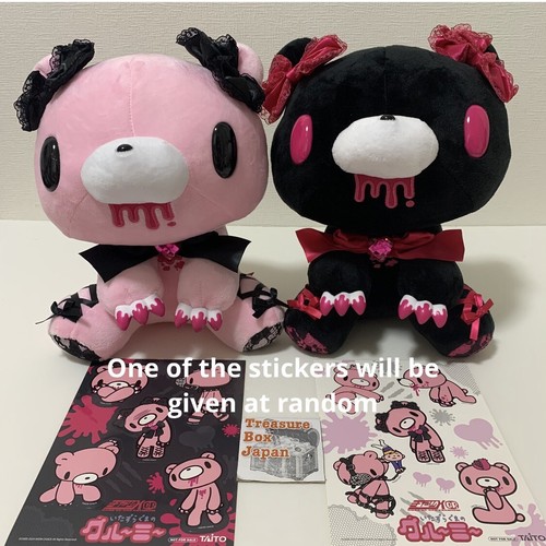 GLOOMY The Naughty Grizzly セット Gloomy The Naughty Grizzly Snap & Switch House Set – Well