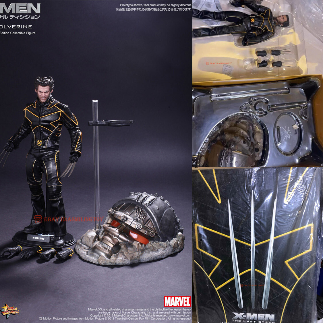 【ジャンク品】 ウルヴァリンX-MEN THE LAST STAND Wolverine - MARVEL X-MEN The Last Stand - Diamond Select