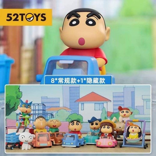52TOYS スティッチ By Your Side コンプリート Amazon.co.jp: 52TOYS STITCH By Your Sideシリーズ ぜんまい
