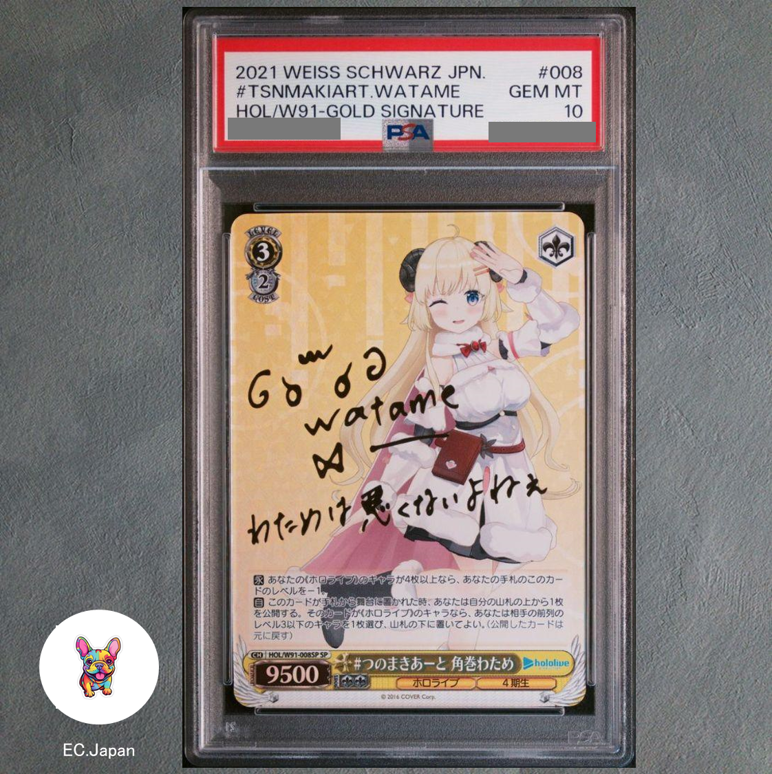 PSA 10 Weiss Schwarz Hololive Tsunomaki Watame W91-008SP SP PSA 10 Weiss Schwarz Hololive Tsunomaki Watame W91-008SP SP