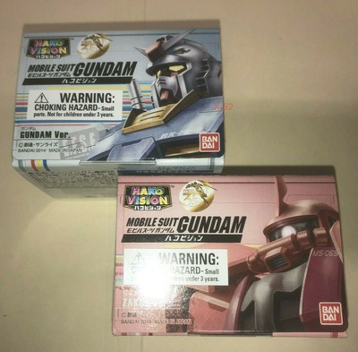 Gundam Hako Vision Set RX 78 GUNDAM and Zaku toy bandai (works with your phone)