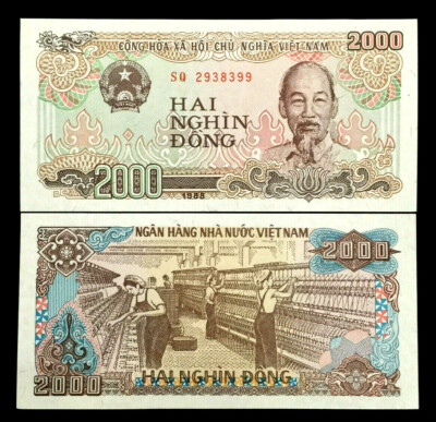 Vietnam 2000 Dong Banknote World Paper Money UNC Currency Bill Note