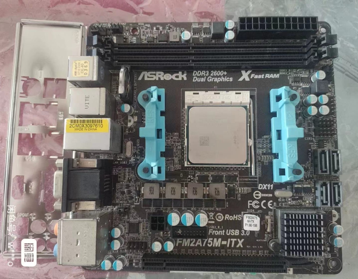 ITXマザーボード ASRock FM2A75M-ITX ASRock fm2a75m-itx AMD FM2 A75 MINI-ITX DDR3 Desktop