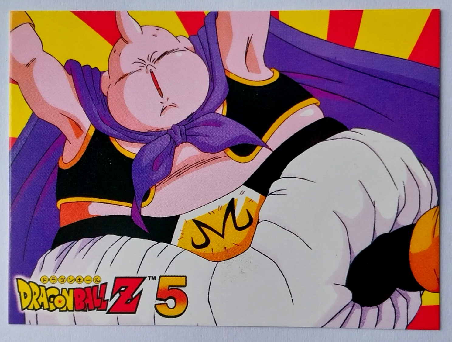 2023 CARD DRAGON BALL Z5 #068 MAJIN BOO TCG PERU Edition DBZ