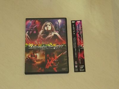 新品未開封 Aldious ディターミネイション ツアー 2011 DVD Determination Tour 2011 ~Live at Shibuya O-EAST [DVD] | eBay