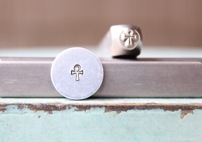 SUPPLY GUY 4mm Ankh Symbol of Life Metal Punch Stamp SGCH568