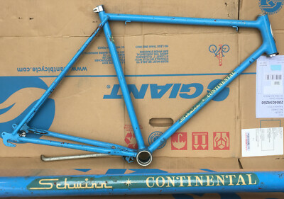 schwinn frame