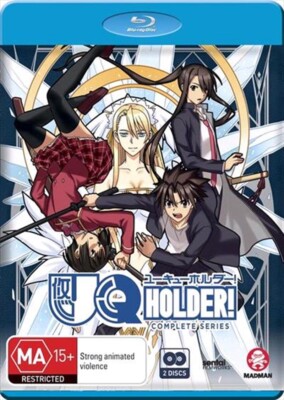 Uq Holder Complete Series Blu-Ray : NEW