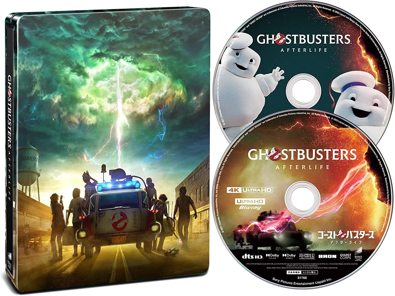 Ghostbusters Afterlife Japan Exclusive LMTD Steelbook 4K