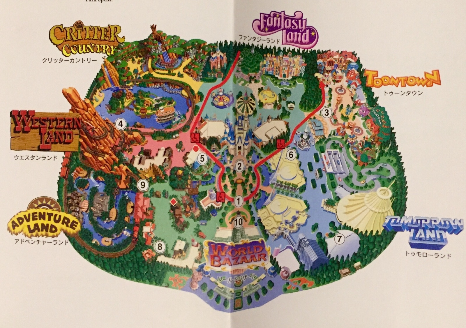 TOKYO DISNEYLAND 1999 DONALD'S WACKY KINGDOM GUIDEMAP in