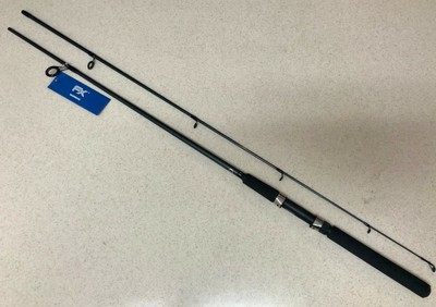 ugly stik elite boat rod