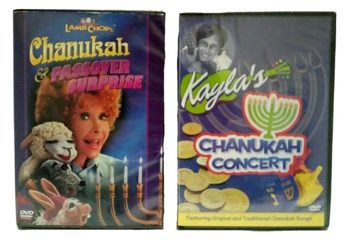 LAMB CHOP'S CHANUKAH & PASSOVER SURPRISE DVD & KAYLA'S