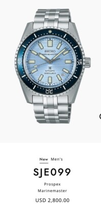 Seiko Prospex Marinemaster 1965 Diver s Modern Re-interpretation Watch SJE099J1