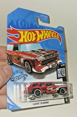 HOT WHEELS - CLASSIC '55 NOMAD  243/250 MAROON 1955 Ships in Box