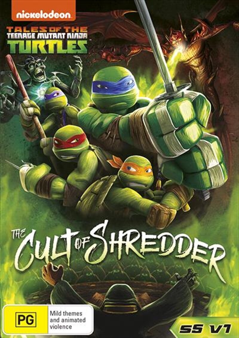 ミュージック KAN DVD UNCUTTABLE 129min. KREKLEMAN Gossenkind Glatzeder, Winfried / Kellermann, Max / Kern