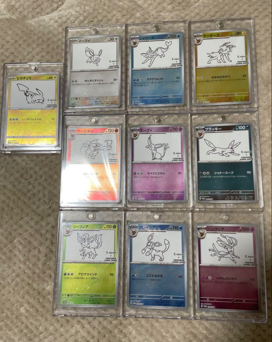 $_57.PNG?set_id=880000500F $_57.PNG?set_id=880000500F