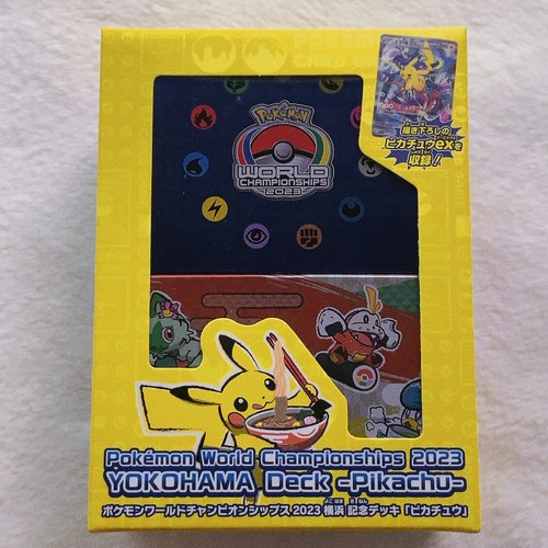 ポケモンカードゲーム YOKOHAMA Deck <Pikachu>未開封 Pokemon World Championships 2023 Yokohama Commemorative Deck