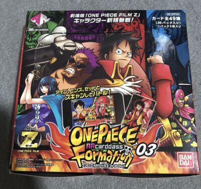 ONE PIECE AR CARDDASS 1box