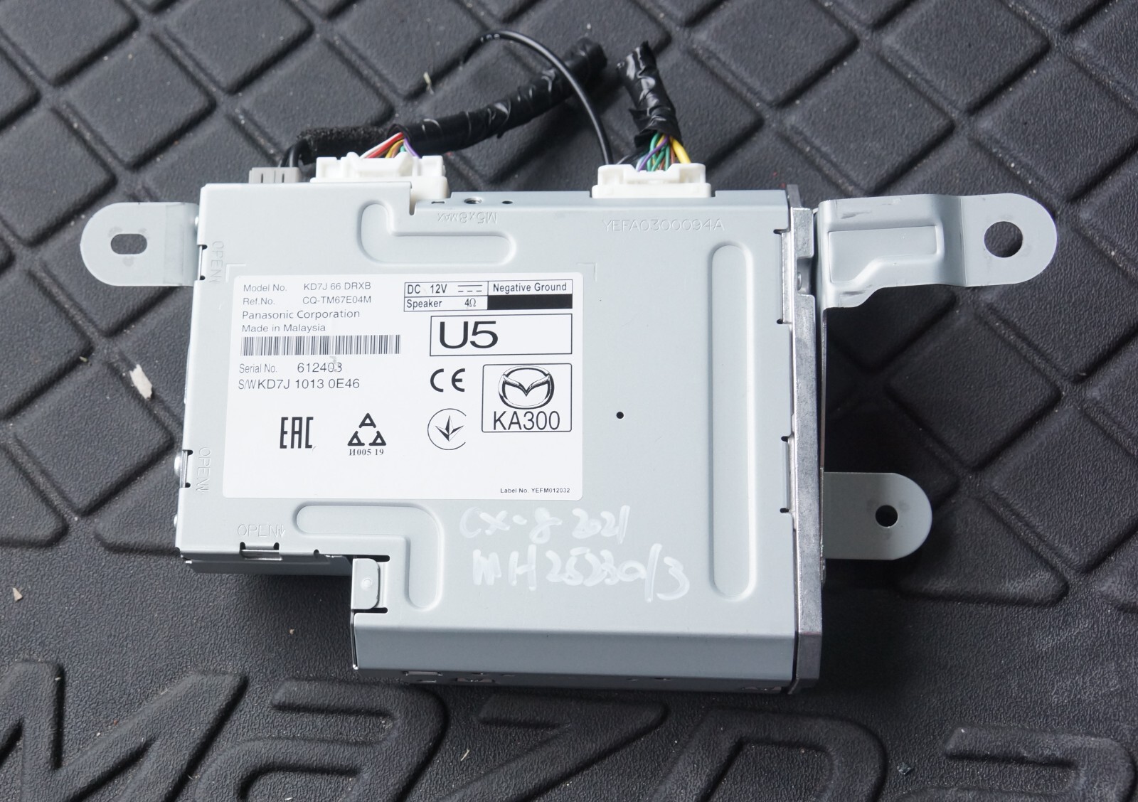 CX-8 3点セット imgrc0067476012.jpg