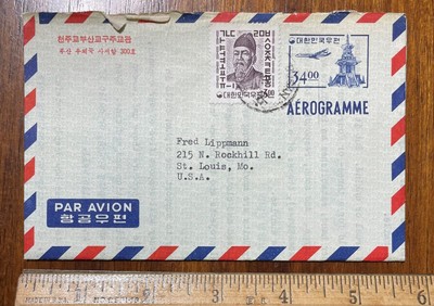 Vintage 1966 Korea airmail letter Rev John Choi Bishop of Pusan signed orphans
