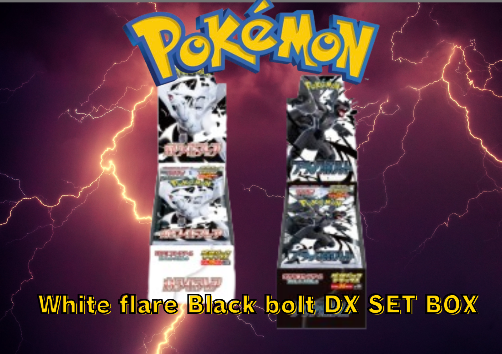 Pokemon Card White Flare Black Bolt Deluxe BOX Set Japanese
