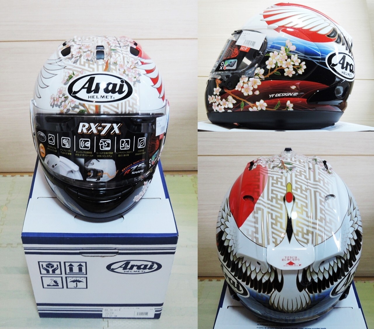 Arai PROFILE フルフェイス 白 Mサイズ 57 58cm Arai PROFILE フルフェイス 白 Mサイズ 57 58cm