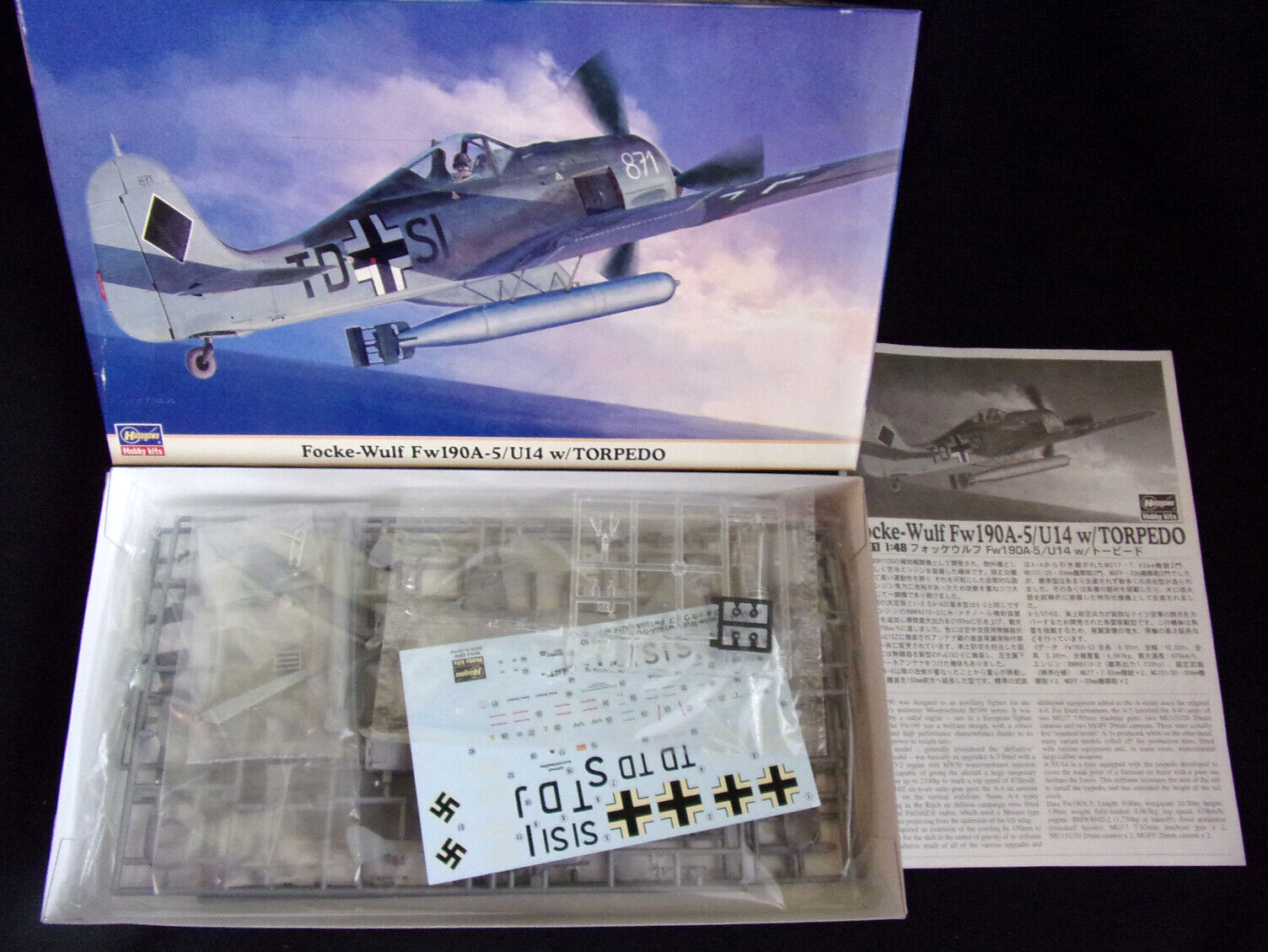 Amazon.co.jp: 限定版 フォッケウルフ Fw190A-5/U14 魚雷搭載型