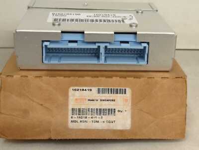 New OEM genuine Isuzu Shift Control Module 1994-1995 Rodeo