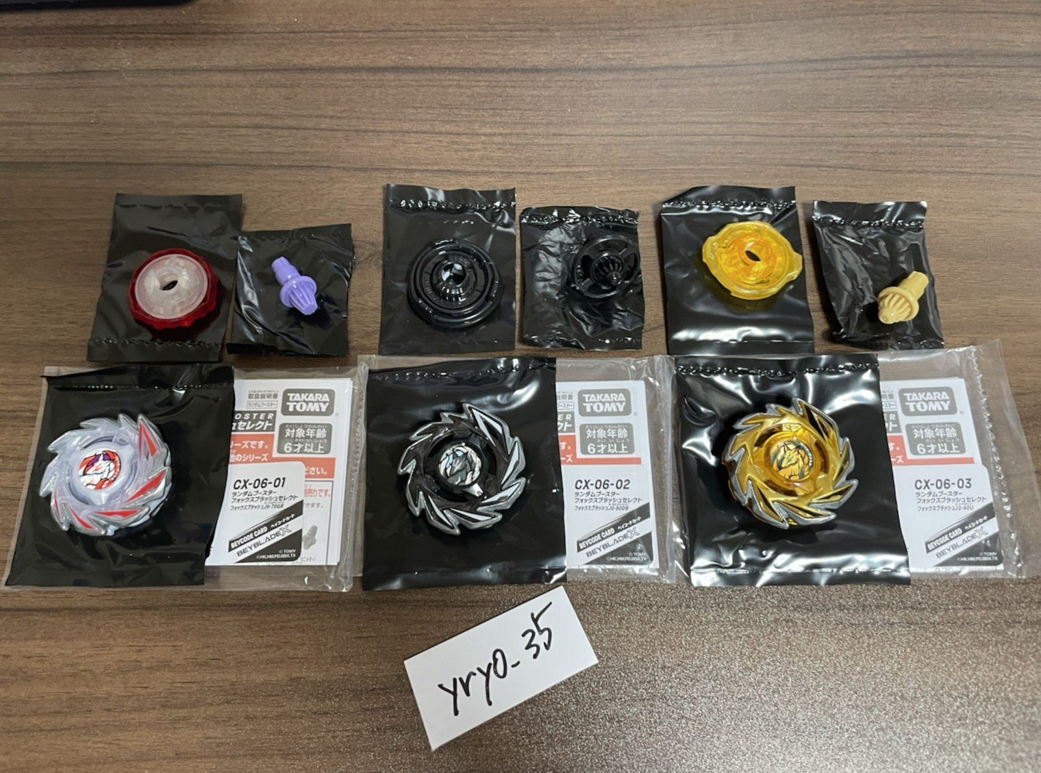 Beyblade X CX-06 Booster Fox Brush Booster Full set of 3