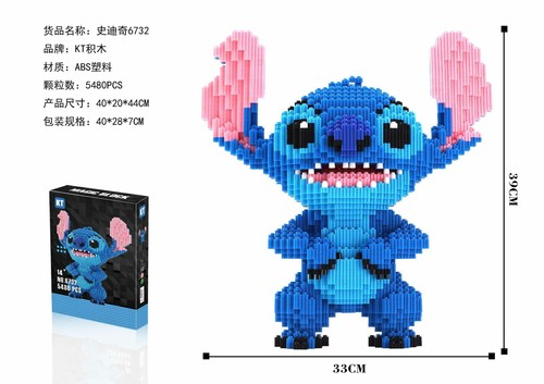 Baukästen Frau Creative Kinder Figur Spielzeug Modell Dekoration Geschenke