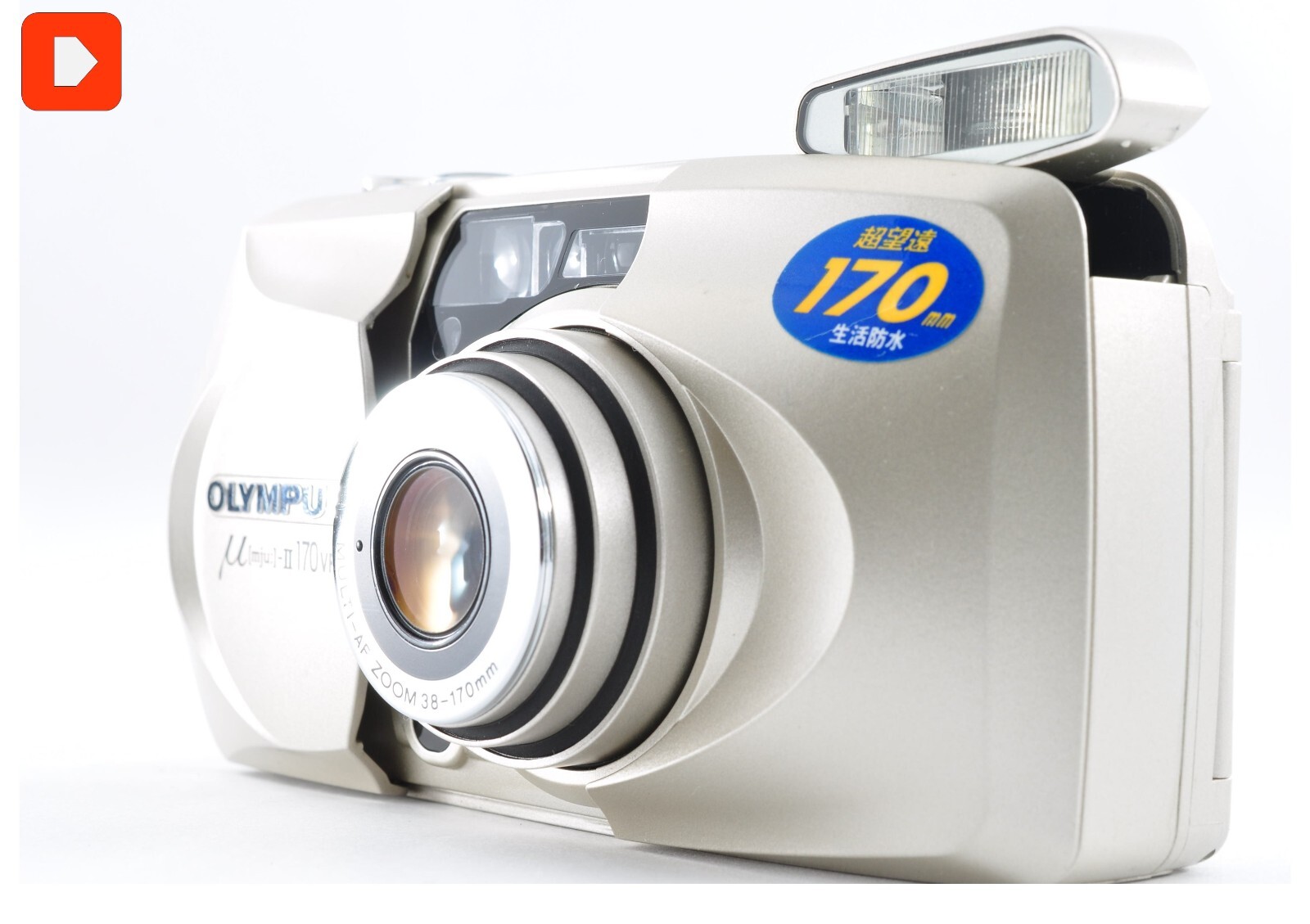 [#266] オリンパス Olympus μ [mju:]-II 170 VF 中古】OLYMPUS オリンパス μ[mju:]-II ミューII 170 VF