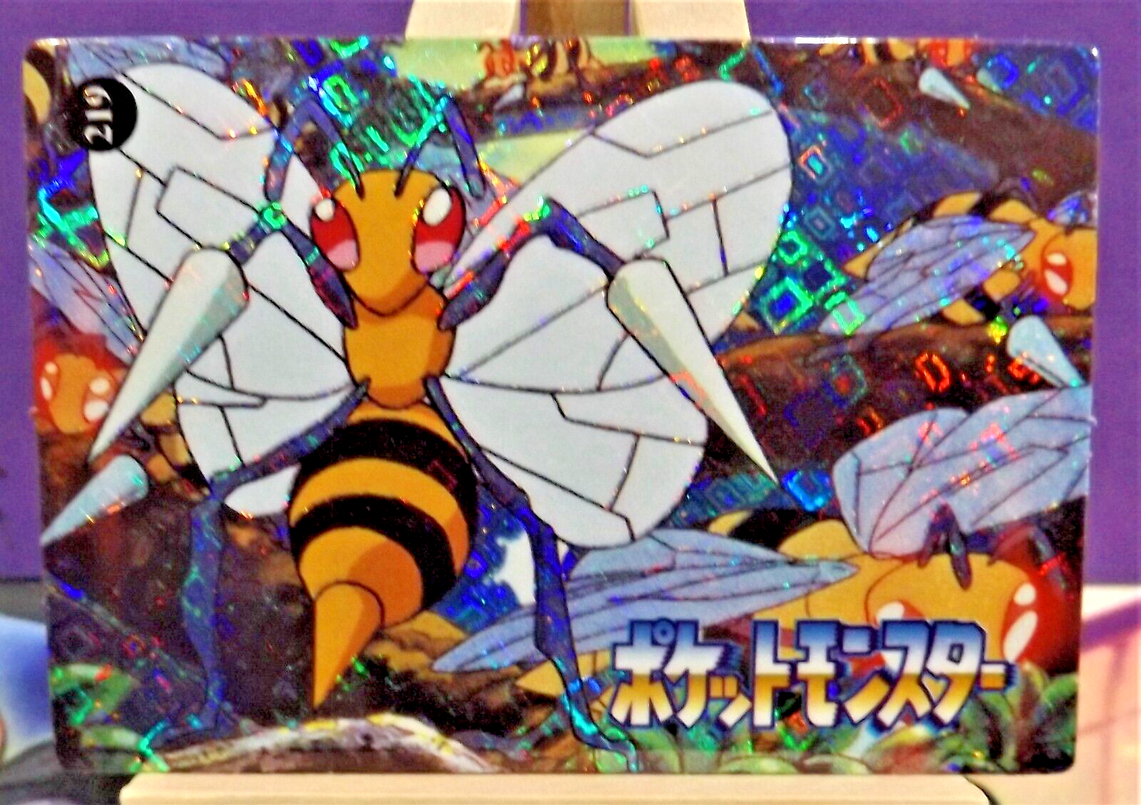 POKEMON POCKET MONSTERS VENDING PRISM STICKER 219 BEEDRILL