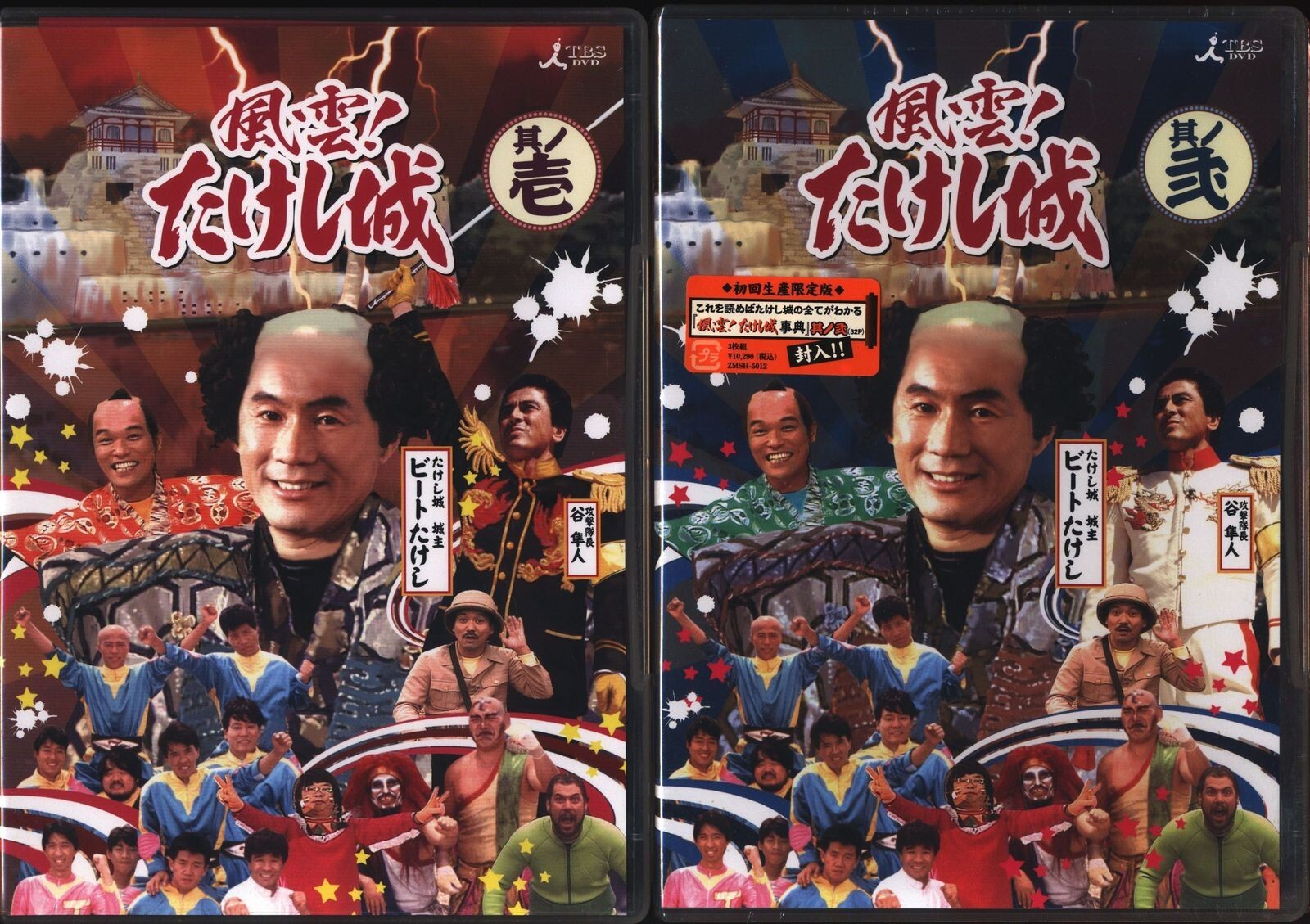 その他 Castle [DVD] [Import] Metropolis (2001 Anime Film) ~ All Region ~ English Subtitle