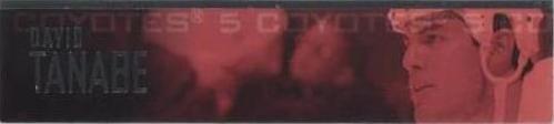 2003-04 Upper Deck - David Tanabe #396