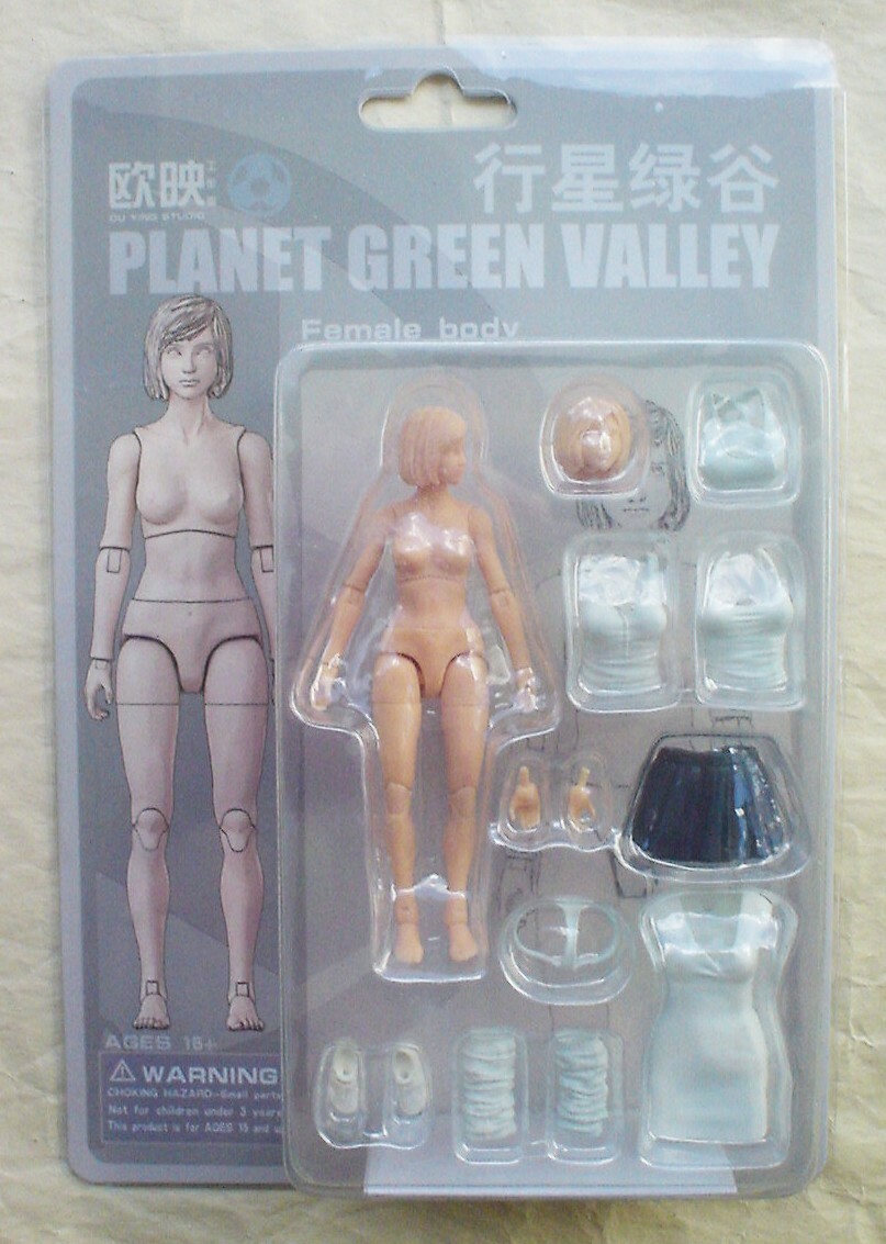 プラネットグリーンバレー　Female BODY   プラネットグリーンバレー プラネットグリーンバレー】『PLANET GREEN VALLEY 女性素体』4