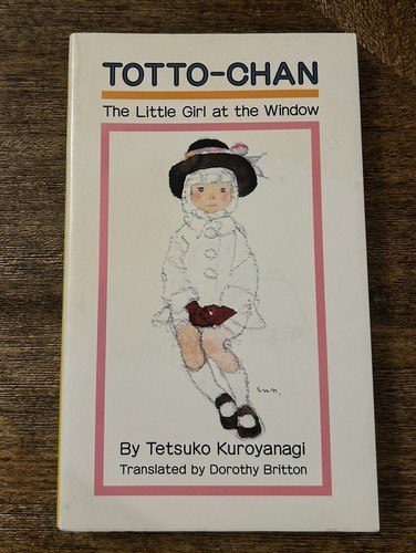黒柳徹子 Totto-chan The girl at the window Amazon.com: Totto-Chan: The Little Girl at the Window