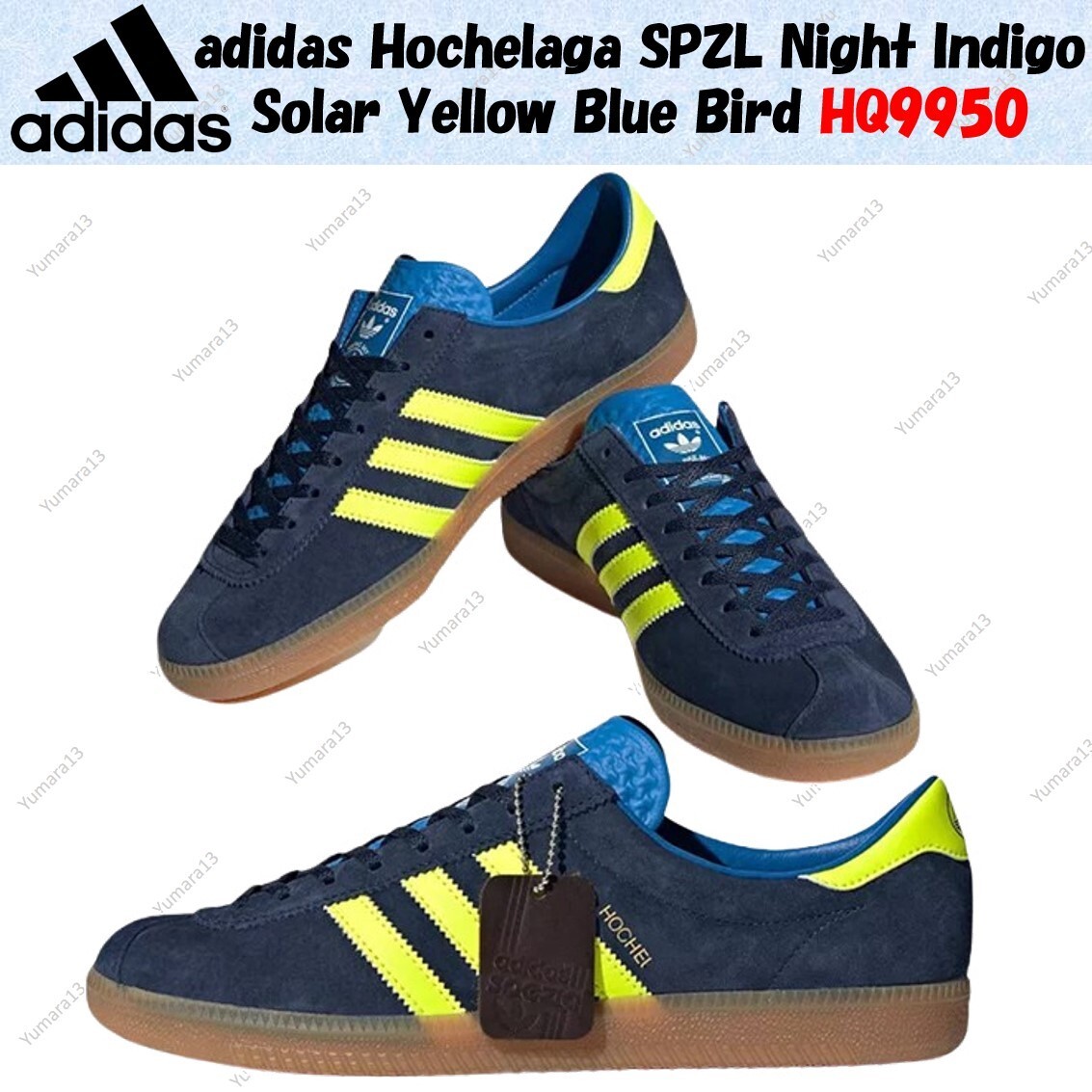 HALIBO adidas Originals ZX 8000 Shoes - brown (halivo/sand/halamb)