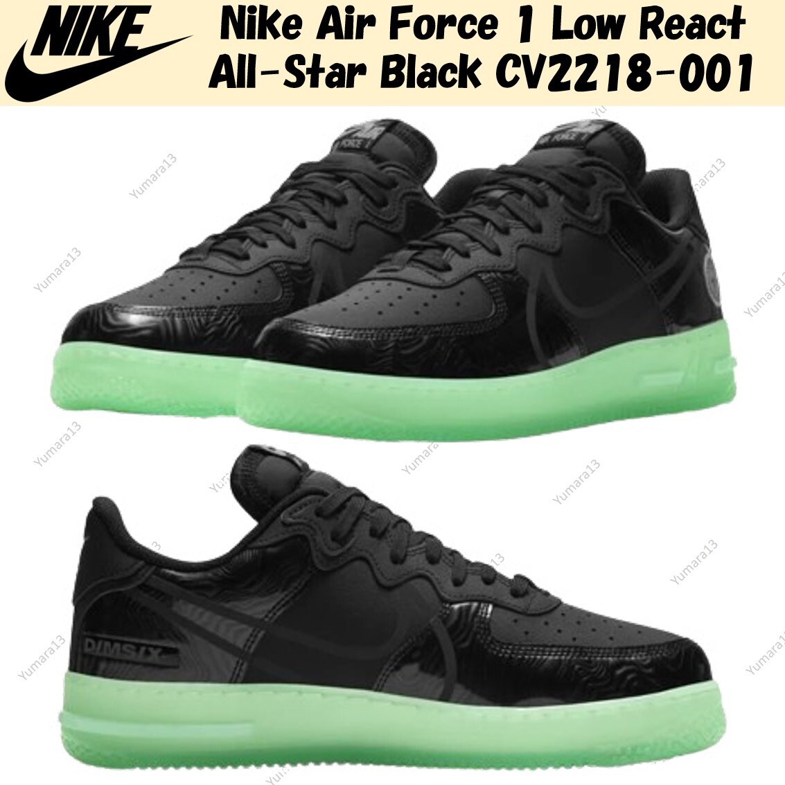 NIKE NIKE AIR FORCE 1 LOW REACT ALL-STAR BLACK CV2218-001 MEN'S SIZE