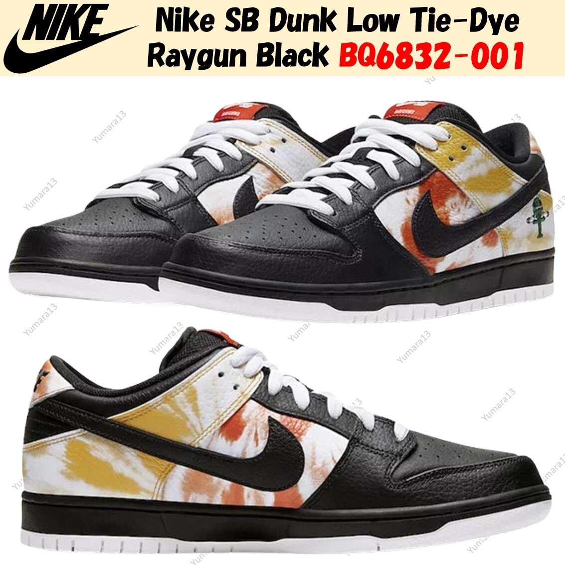 $_57.JPG?set_id=8800005007